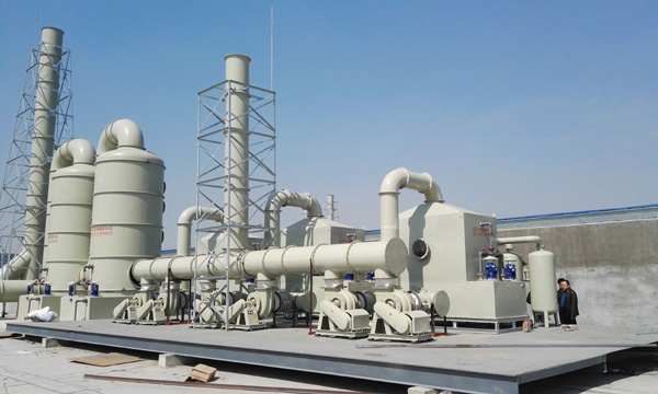 Waste gas treatment of pharmaceutical and chemical industry
