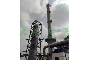 长青农化2.jpg 长青农化2.jpg