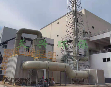 光大(黄石) (2).jpg